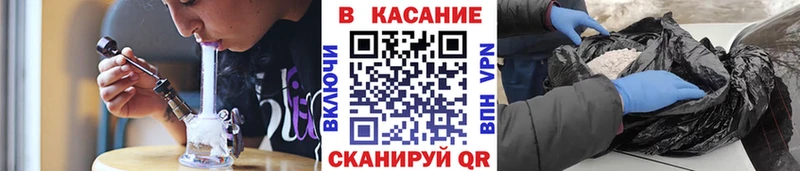 Сколько стоит Чехов Cocaine Меф мяу мяу Марихуана