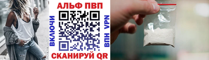 A PVP СК КРИС  Чехов 