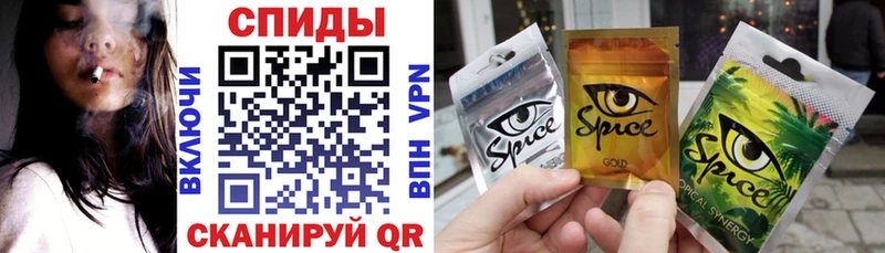 Бутират GHB  закладка  ссылка на мегу рабочий сайт  Чехов 