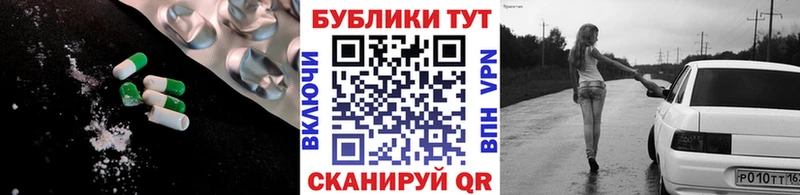 kraken как войти  Чехов  Экстази louis Vuitton  продажа наркотиков 