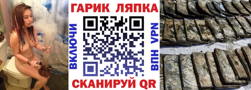 дарк нет телеграм  kraken   Чехов  ГАШ 40% ТГК 