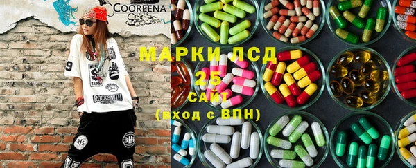 прущие крисы Вяземский