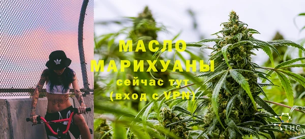 герыч Вязники