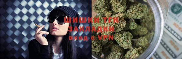 герыч Вязники