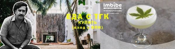 герыч Вязники