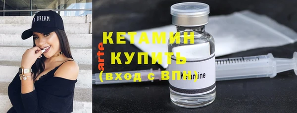 герыч Вязники