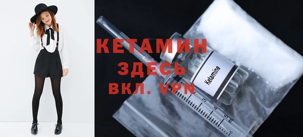 герыч Вязники