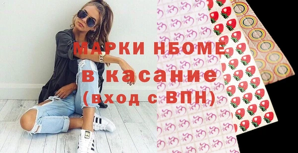 прущие крисы Вяземский