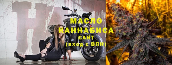 герыч Вязники