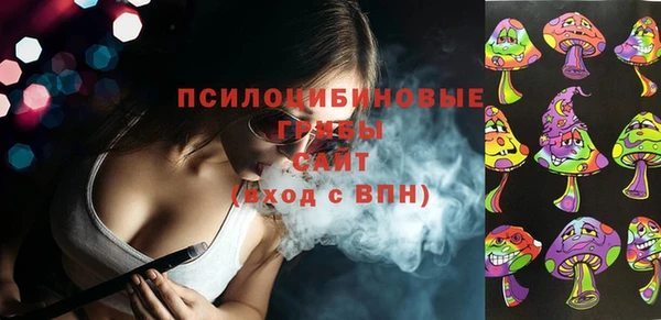 герыч Вязники