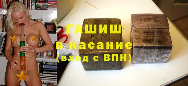 герыч Вязники